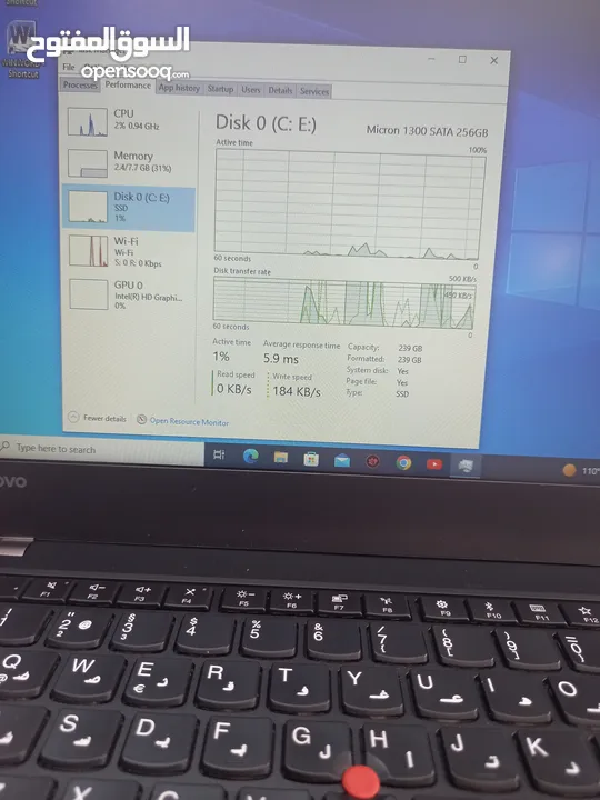 الجيل السابع  .الهارد 256  ssd الرام 8  ddr4 حجم الشاشة 14