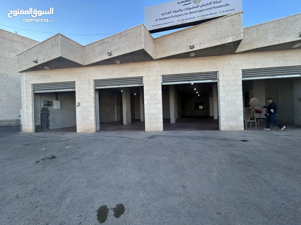 محلات ارتافع 4متر مساحه 300متر مربع