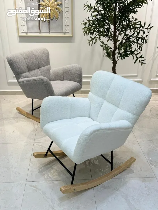 كرسي هزاز فرو