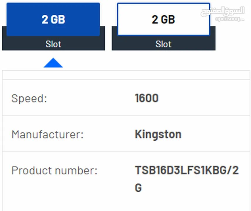 رام لابتوب DDR3