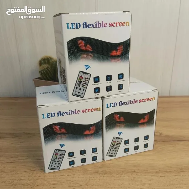 مع LED Flexible Screen + إضاءة LED عيون شريرة، أنت مش بس تغيّر شكل سيارتك... أنت تصنع أسلوبك الخاص!