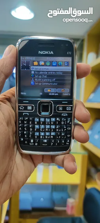 Nokia Ericsson 7