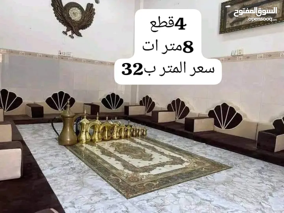 تخفيضات بسعر الجمله اخر قطع والقياسات بالصور هذي القطع متوفره فقط