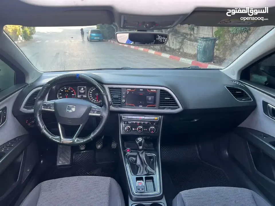 سيت ليون  فل الفل