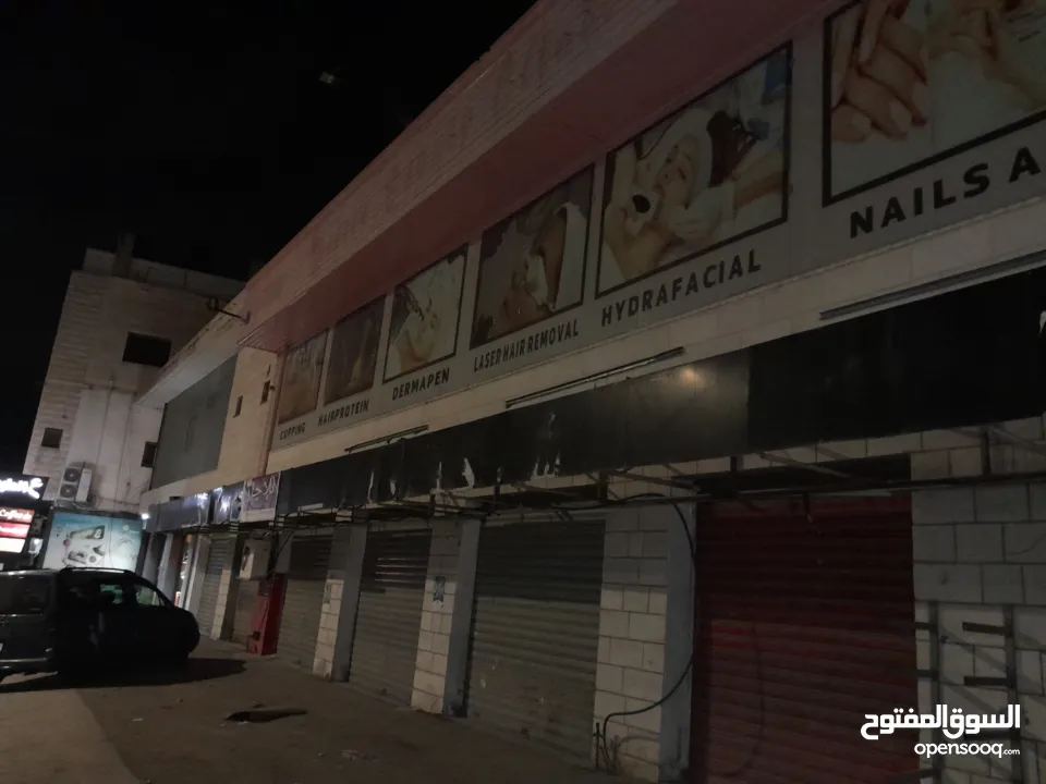 مخازن للايجار