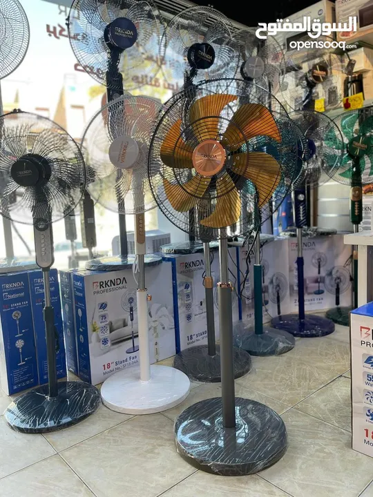 مروحه ستاند الترند الأكثر مبيعآ من الماركة السفاحة ناشونال بركندة متوفرة بأكثر من جودة اسعاااار حرق
