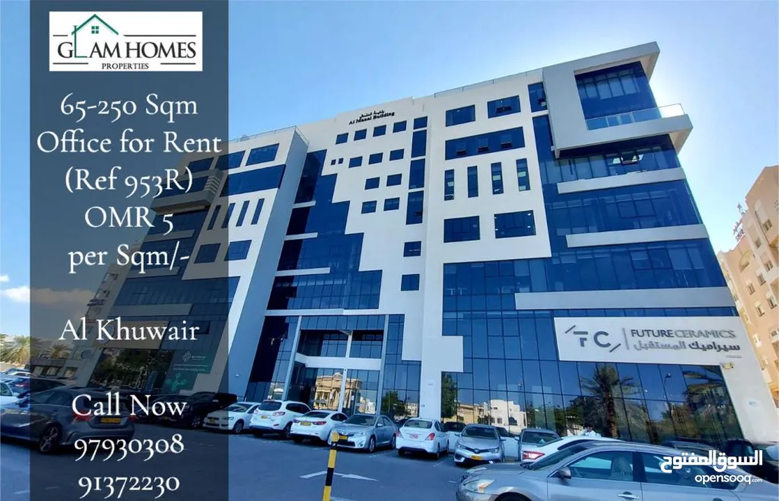 Office Space 65 to 250 Sqm for rent in Al Khuwair REF:953R