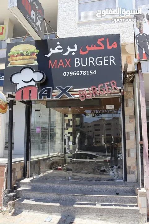 محلات تجارية للبيع او الايجار في شارع الجامعة اليرموك منطقة مميزة و معروفة