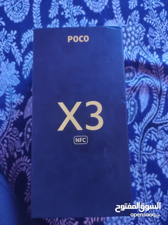 موبيل POCO X3 NFC