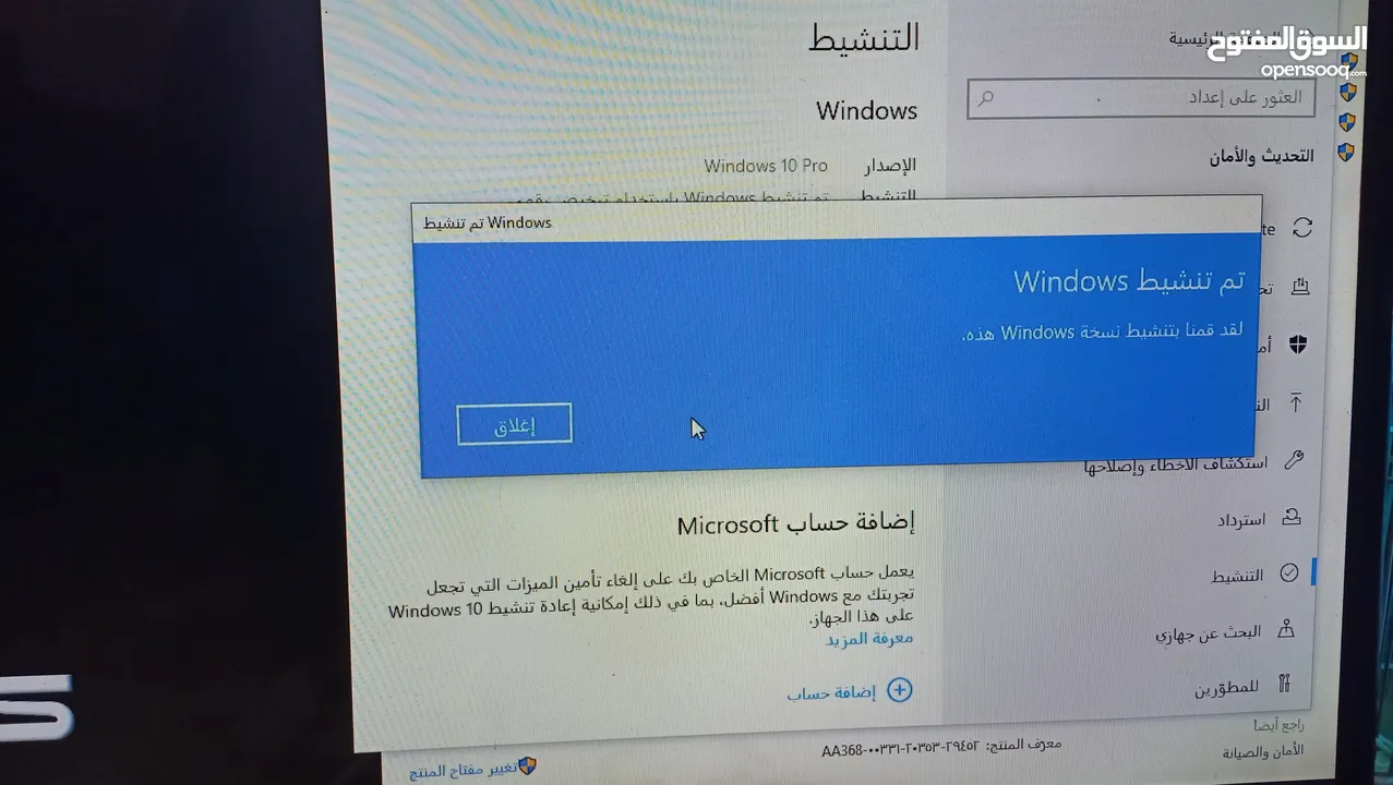 pc gaming بسعر مميز
