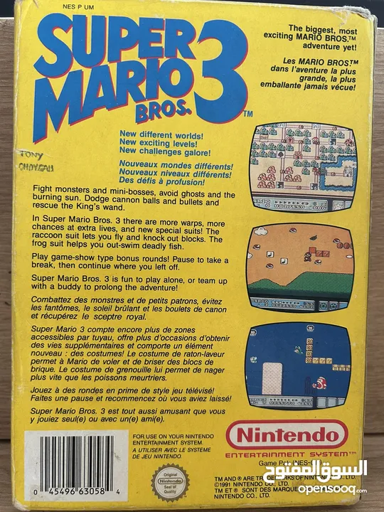 Super mario 3- nes retro Nintendo