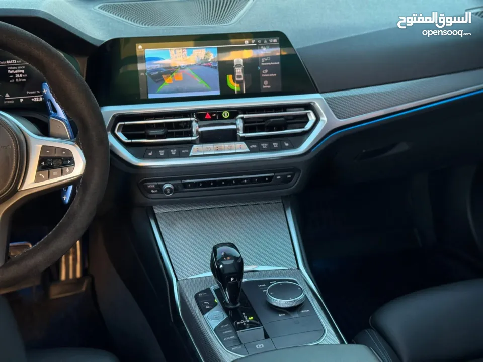 استيراد شخصي BMW 330e