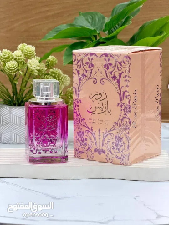 بيع عطور وساعات واكسسوارات