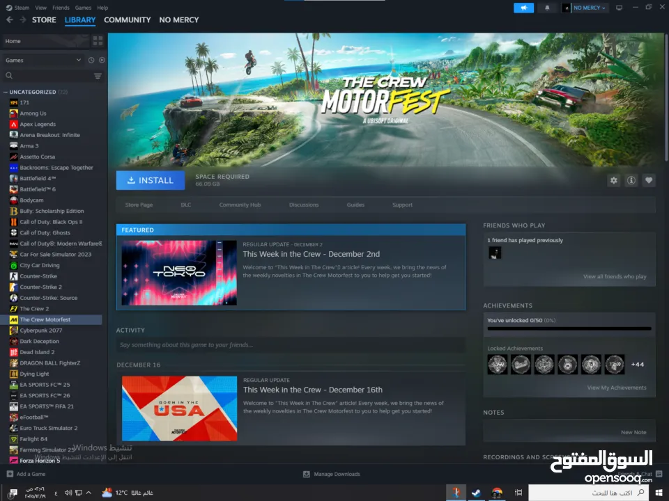 حساب ستيم اسطووري بسعر حرقق عليه كل الالعاب الي ببالك