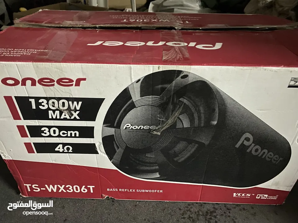 طبله Pioneer