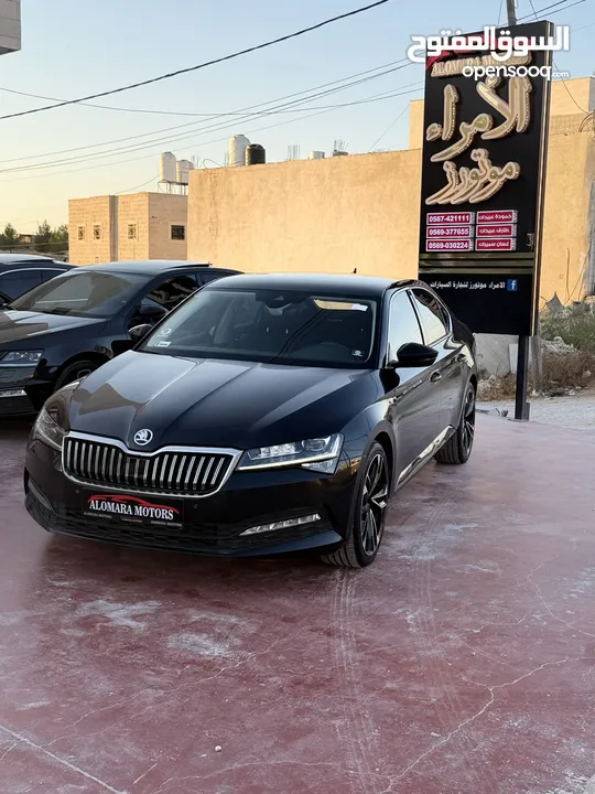 سكودا سوبير