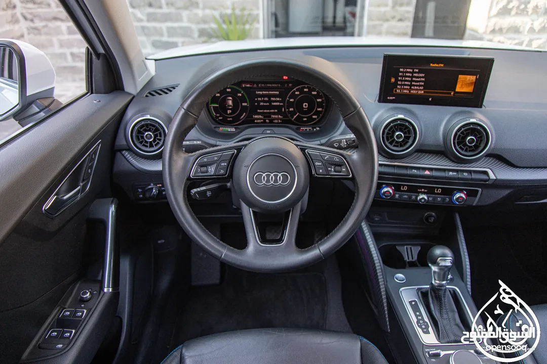 Audi Q2 e-tron 2021