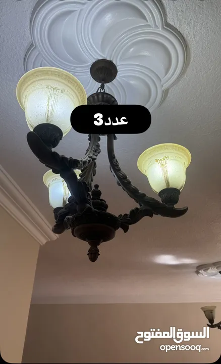 مجموعة ثريات بسعر مغري