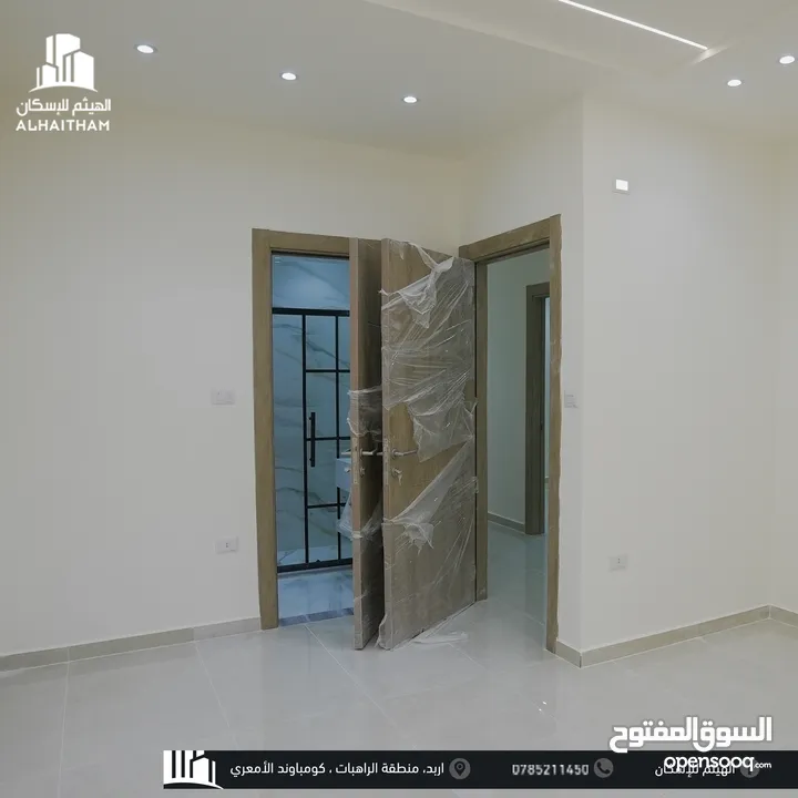 شقق مميزة للبيع في مدينة اربد ( حي الراهبات ) تشطيبات عصرية و عالية الجودة (اسكانات الهيثم)