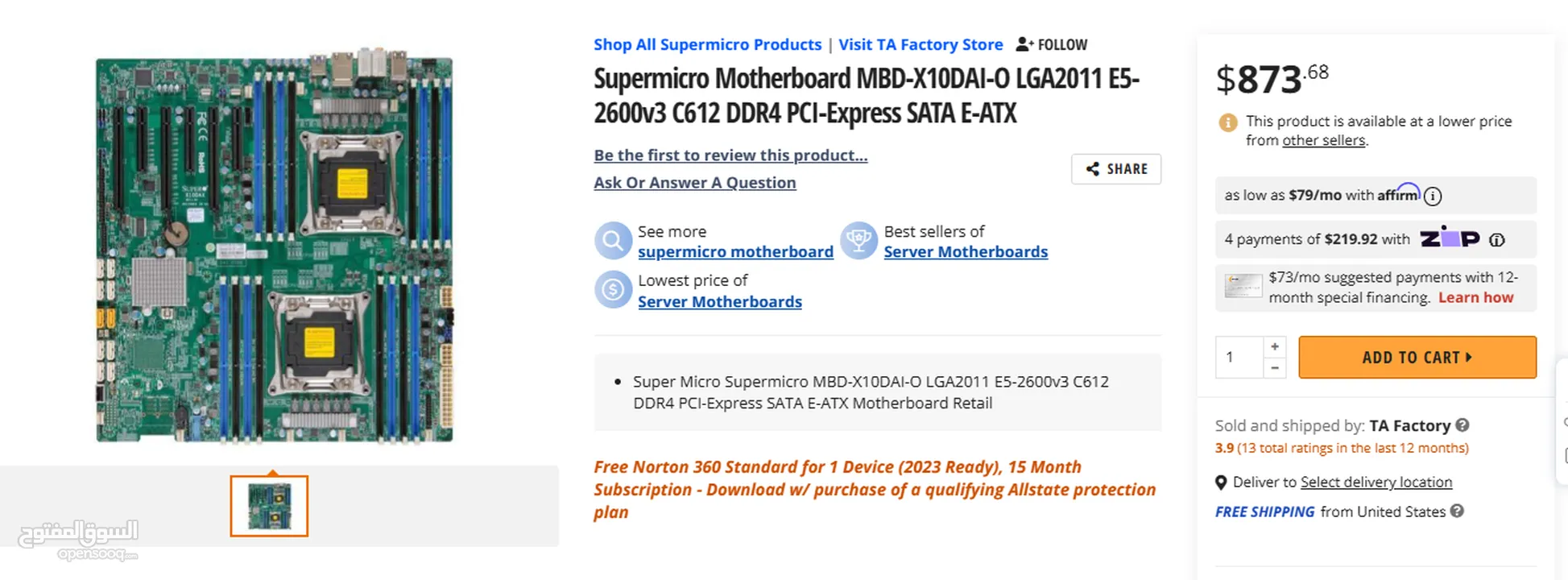 supermicro server pc