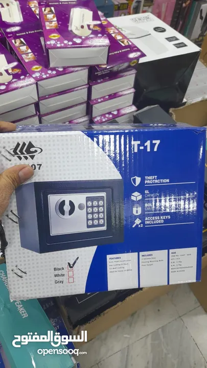 مقاصه الالكترونيه لتخزين الأموال والمجوهرات والأوراق المهمه بأقل سعر بالمملكه فقط
