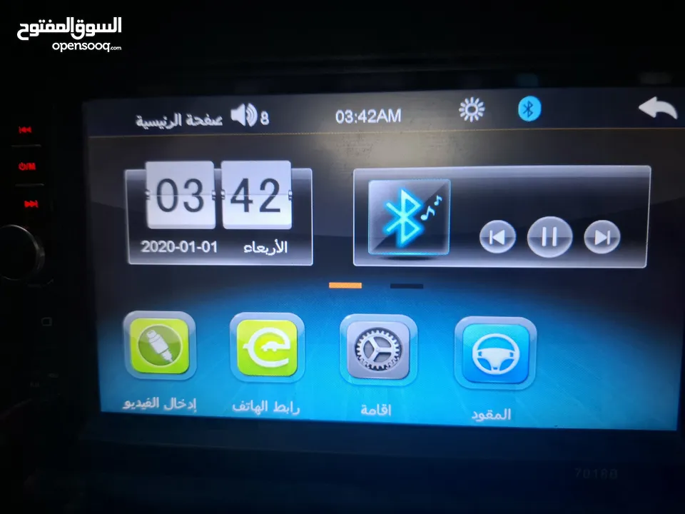 شاشه سياره عادية