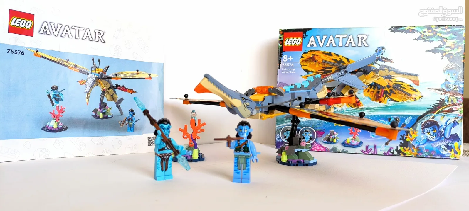 LEGO  "AVATAR 2: THE WAY OF WATER"