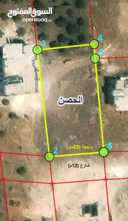 1156متر - الحصن - حوض المزاهر - تنظيم سكن أ