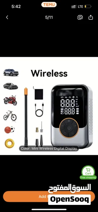 منفاخ اطارات Air Pump