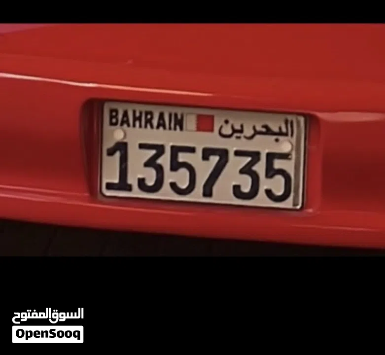 بيع رقم مميز مكون من ست ارقام 135735 على سيارة كومورو احمر موجود مالك واحد
