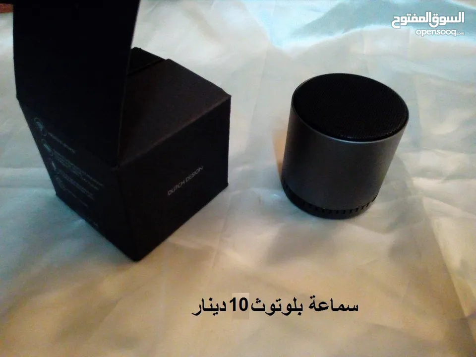 سماعات للبيع