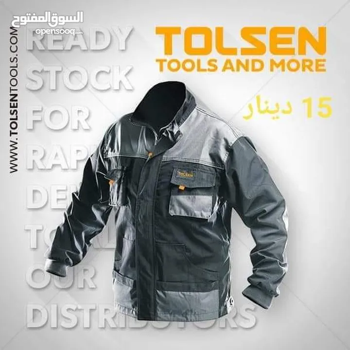 مضخات غسيل سيارات وسجاد وعدد يدويه مميزه