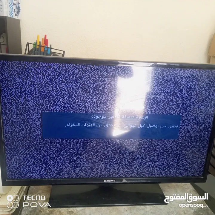 شاشة سامسونغ 32 بوصة