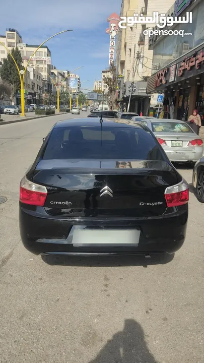 ستروين سي اليزيه  2015 البيع