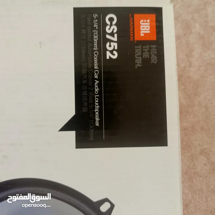سماعات JBL اصلية قياس 13 انش بتركب على الابواب الخلغية