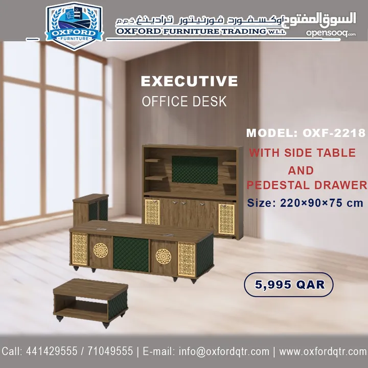 Executive Office Desk Set