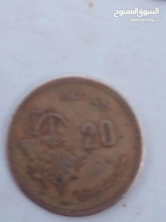 العملات القديمة