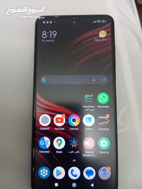 بوكو x3 nfc بحاله ممتازه