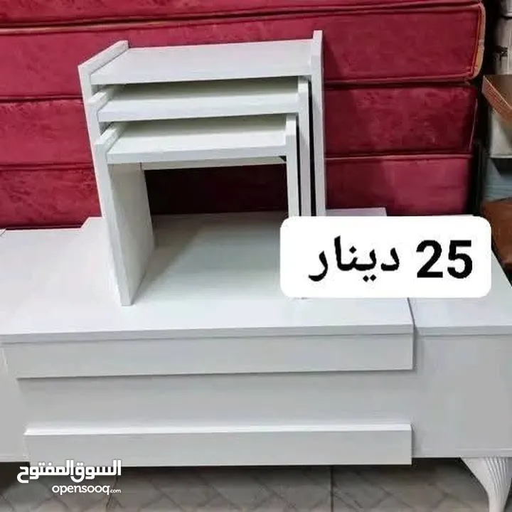 طاوله وسط مع سيرفيس