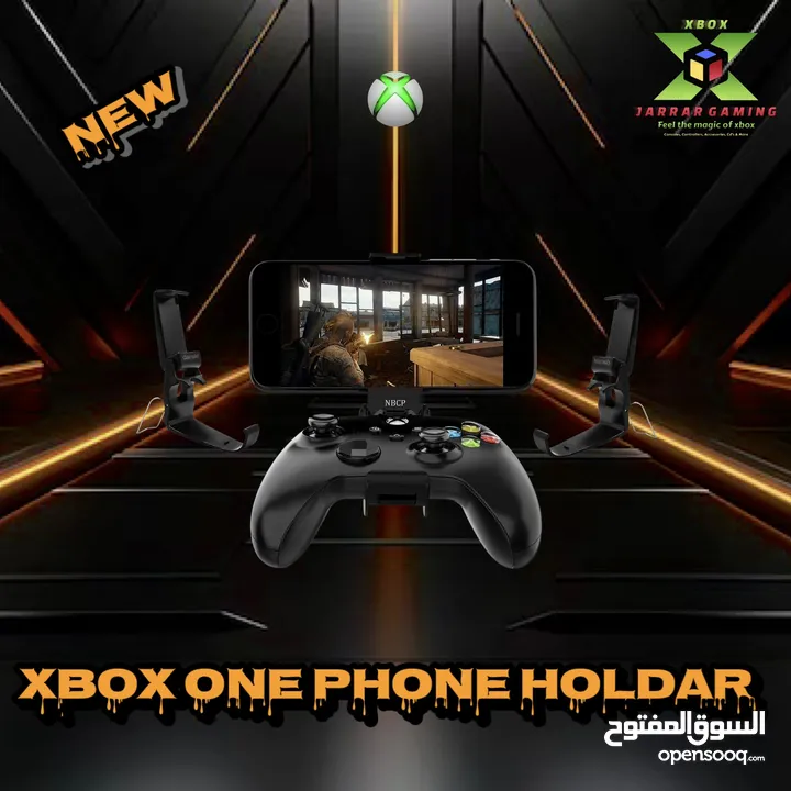 Xbox series x/s & one x/s Game Accsesories إكسسوارات متنوعه للاكس بوكس