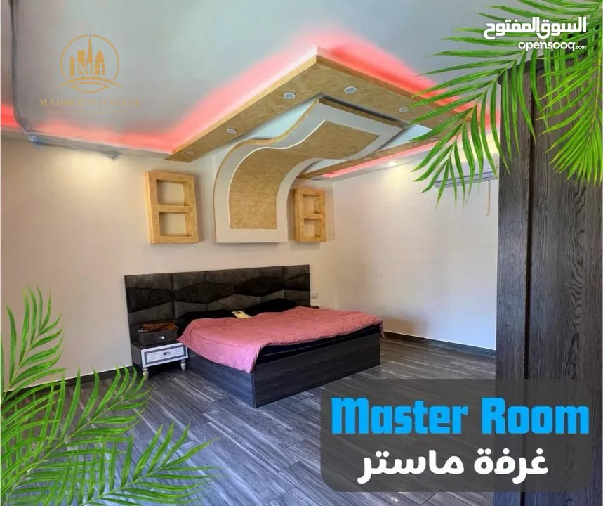 اعلان رقم (5393) فرصة استثمارية لا تُعوّض – مزرعتان للبيع لعدم التفرغ – منطقة بيرين / صروت