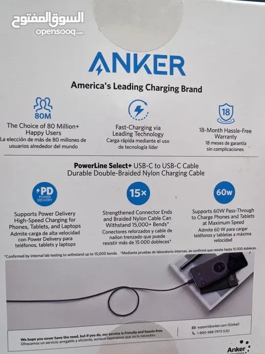 Anker Caple C to C وصلة شحن انكر تايب سي  تعمل على اجهزة سامسونج جميعها مع اجهزة ايفون من فئة ال 15