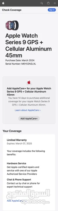 Apple watch 45 mm series 9 Gps + e sim (( under warranty 10 months )) star