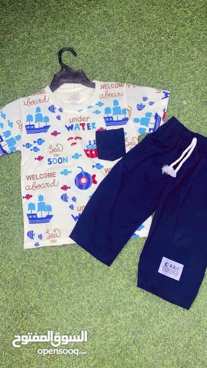 ملابس اطفال