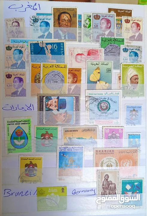 طوابع من جميع دول العالم بدينار واحد فقط