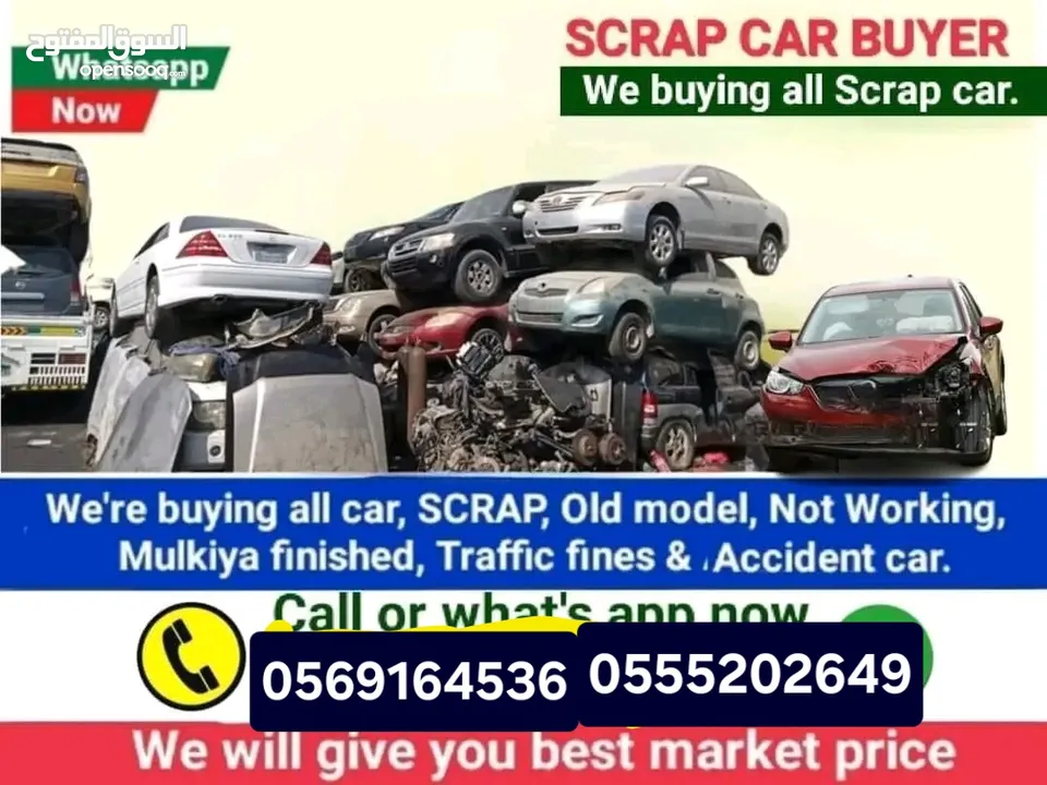 Scrap cars buy...