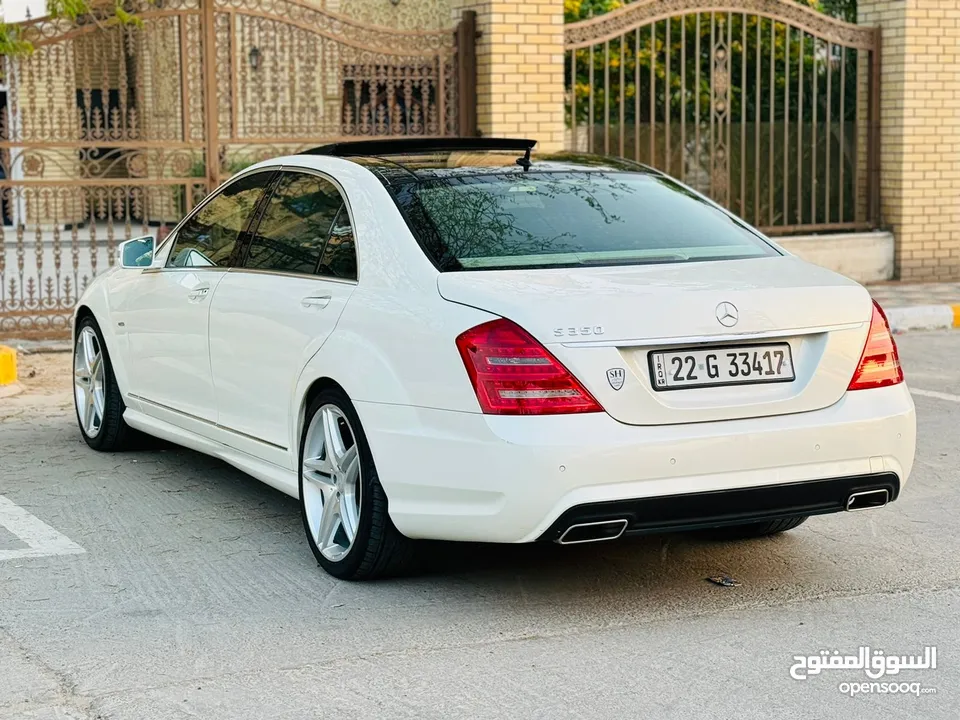 مارسدس خليجي 2012 /S350