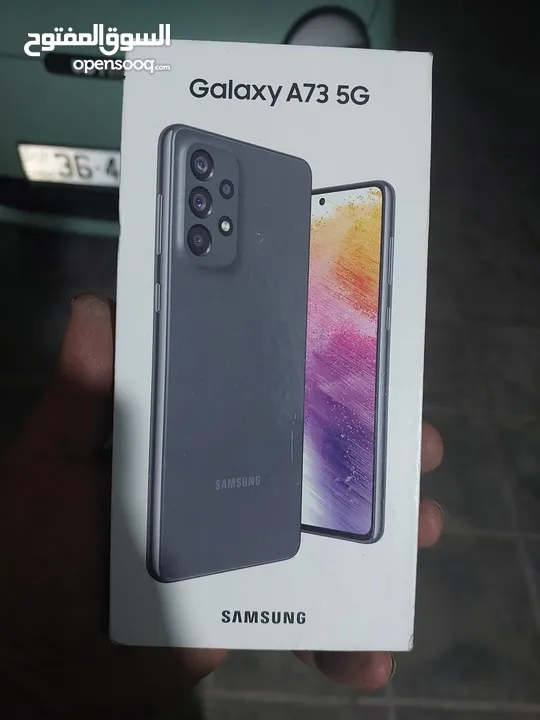 سامسونج جالاكسي A73 5G