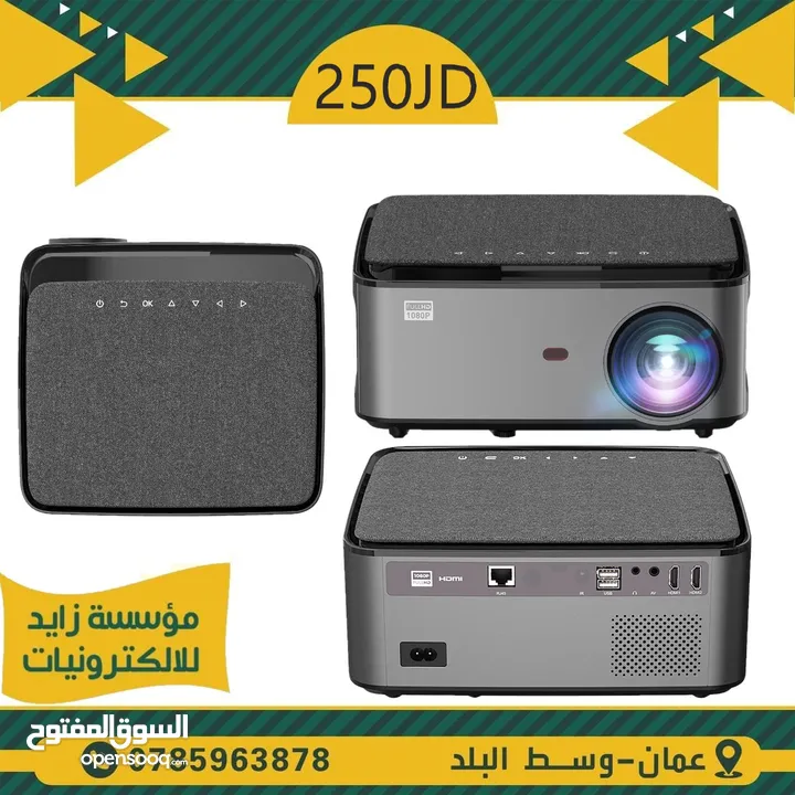Projector  بروجكتر داتا شو DATA SHOW للمنازل والمكاتب والمدارس وقاعات المؤتمرات