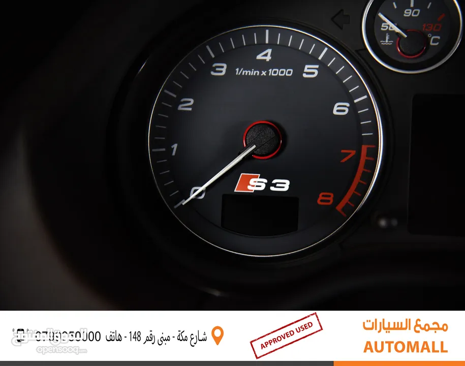 اودي S3 كواترو وارد الوكالة 2010 Audi S3 2.0T Quattro